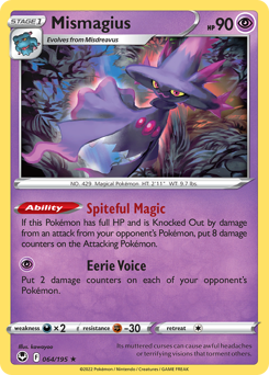 Mismagius z edície Silver Tempest, karta č.64