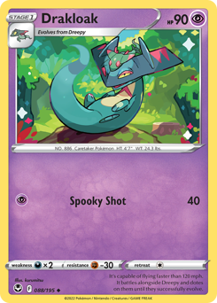 Drakloak z edície Silver Tempest, karta č.88