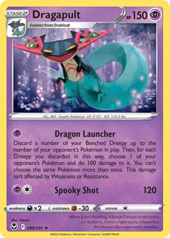 Dragapult z edície Silver Tempest, karta č.89
