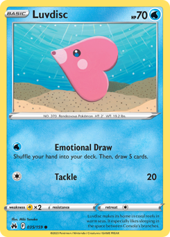 Luvdisc z edície Crown Zenith, karta č.35