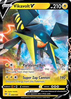 Vikavolt V z edície Darkness Ablaze, karta č.60