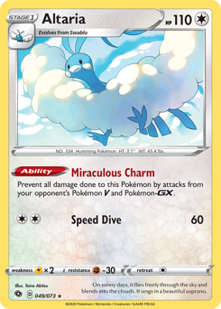Altaria z edície Champion's Path, karta č.49