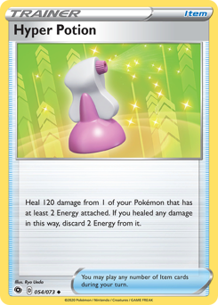 Hyper Potion z edície Champion's Path, karta č.54