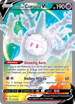 Galarian Cursola V z edície Champion's Path, karta č.71