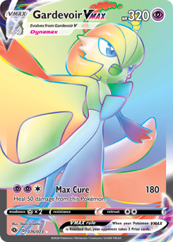 Gardevoir VMAX z edície Champion's Path, karta č.76