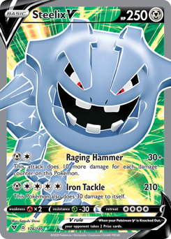 Steelix V z edície Vivid Voltage, karta č.176