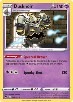 Dusknoir z edície Vivid Voltage, karta č.71