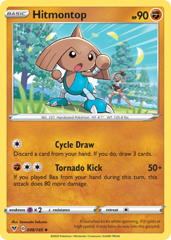 Hitmontop z edície Vivid Voltage, karta č.88