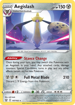 Aegislash z edície Battle Styles, karta č.107