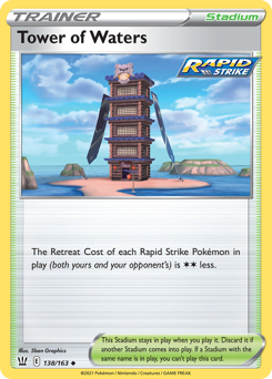 Tower of Waters z edície Battle Styles, karta č.138