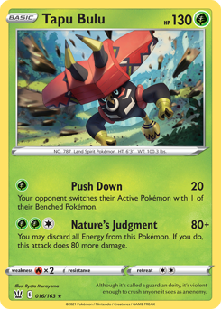 Tapu Bulu z edície Battle Styles, karta č.16