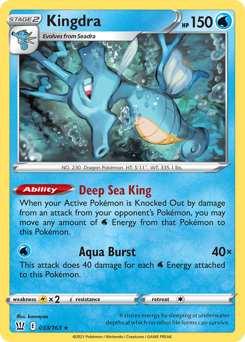 Kingdra z edície Battle Styles, karta č.33