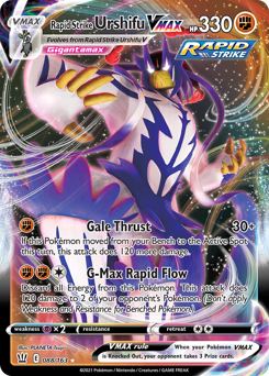Rapid Strike Urshifu VMAX z edície Battle Styles, karta č.88