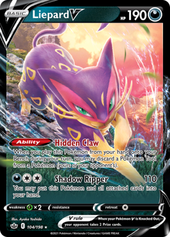 Liepard V z edície Chilling Reign, karta č.104
