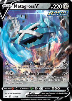 Metagross V z edície Chilling Reign, karta č.112