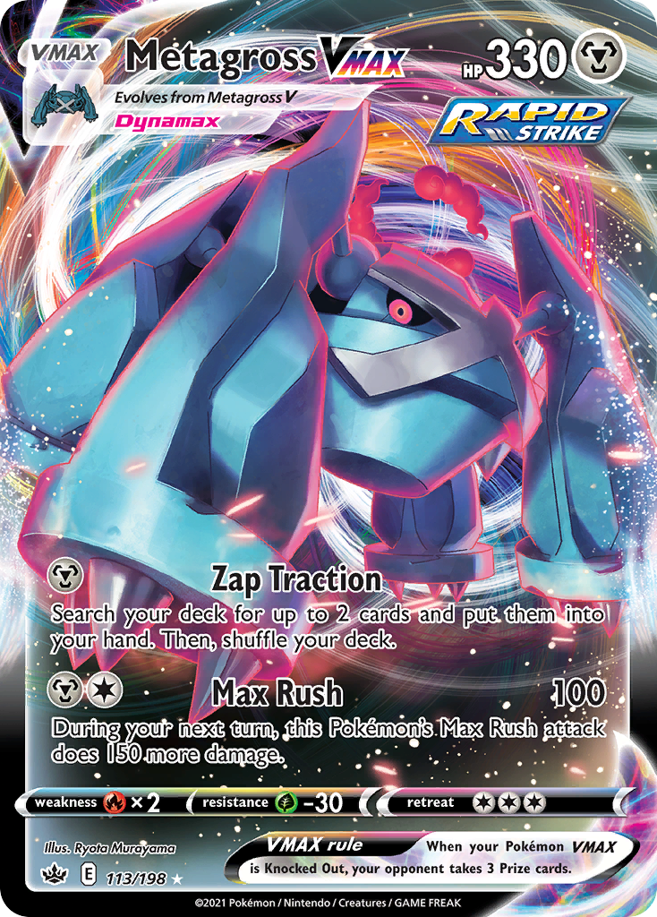 Metagross VMAX z edície Chilling Reign, karta č.113