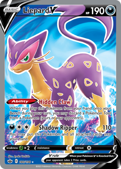 Liepard V z edície Chilling Reign, karta č.180