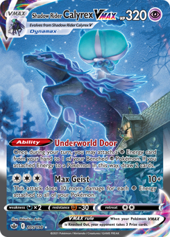 Shadow Rider Calyrex VMAX z edície Chilling Reign, karta č.205