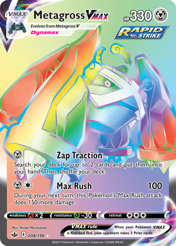 Metagross VMAX z edície Chilling Reign, karta č.208