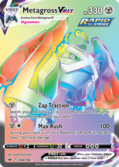Metagross VMAX z edície Chilling Reign, karta č.208