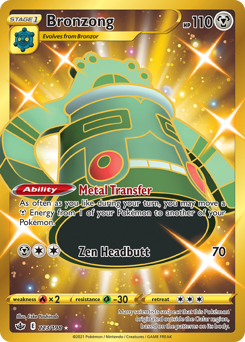 Bronzong z edície Chilling Reign, karta č.223