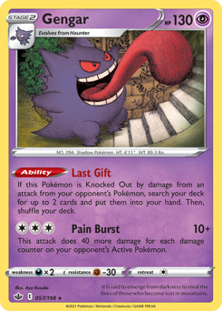 Gengar z edície Chilling Reign, karta č.57