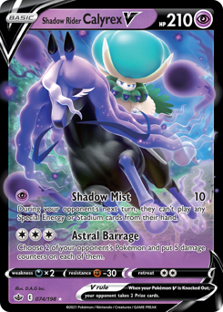Shadow Rider Calyrex V z edície Chilling Reign, karta č.74