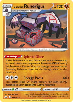 Galarian Runerigus z edície Chilling Reign, karta č.83