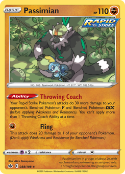 Passimian z edície Chilling Reign, karta č.88