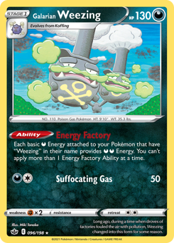 Galarian Weezing z edície Chilling Reign, karta č.96