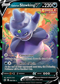 Galarian Slowking V z edície Chilling Reign, karta č.99