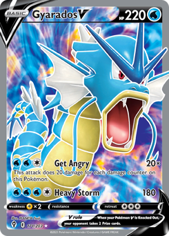 Gyarados V z edície Evolving Skies, karta č.171