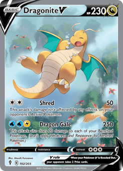 Dragonite V z edície Evolving Skies, karta č.192