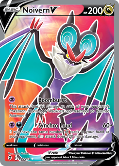Noivern V z edície Evolving Skies, karta č.195