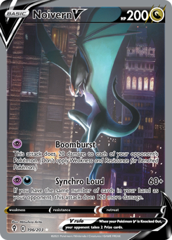 Noivern V z edície Evolving Skies, karta č.196