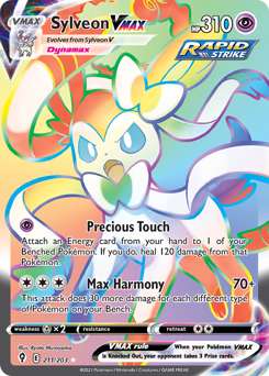 Sylveon VMAX z edície Evolving Skies, karta č.211