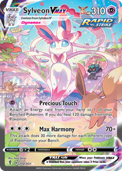 Sylveon VMAX z edície Evolving Skies, karta č.212