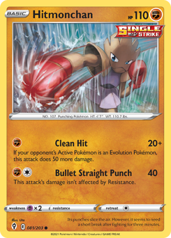 Hitmonchan z edície Evolving Skies, karta č.81