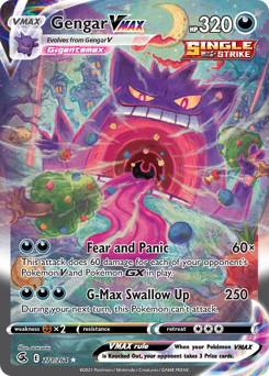 Gengar VMAX z edície Fusion Strike, karta č.271