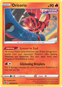 Oricorio z edície Fusion Strike, karta č.42