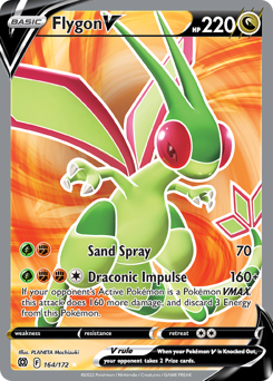 Flygon V z edície Brilliant Stars, karta č.164