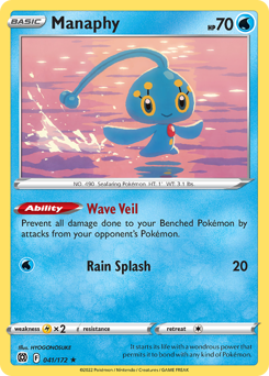 Manaphy z edície Brilliant Stars, karta č.41