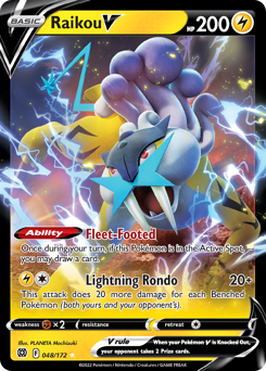 Raikou V z edície Brilliant Stars, karta č.48