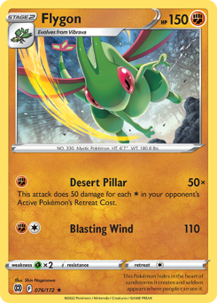 Flygon z edície Brilliant Stars, karta č.76