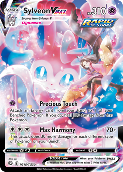 Sylveon VMAX z edície Brilliant Stars Trainer Gallery, karta č.TG15