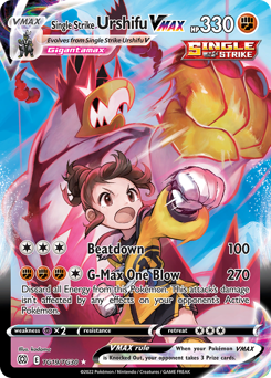 Single Strike Urshifu VMAX z edície Brilliant Stars Trainer Gallery, karta č.TG19