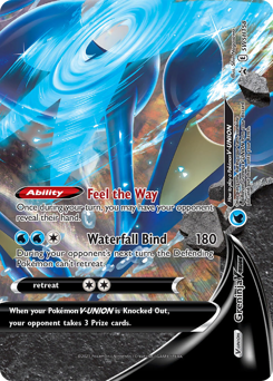 Greninja V-UNION z edície SWSH Black Star Promos, karta č.SWSH158