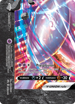 Mewtwo V-UNION z edície SWSH Black Star Promos, karta č.SWSH161
