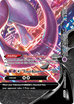 Mewtwo V-UNION z edície SWSH Black Star Promos, karta č.SWSH162