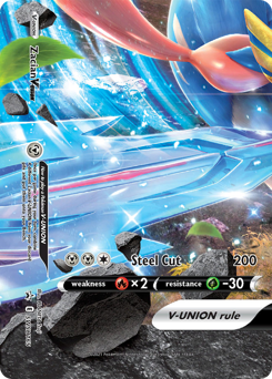 Zacian V-UNION z edície SWSH Black Star Promos, karta č.SWSH165